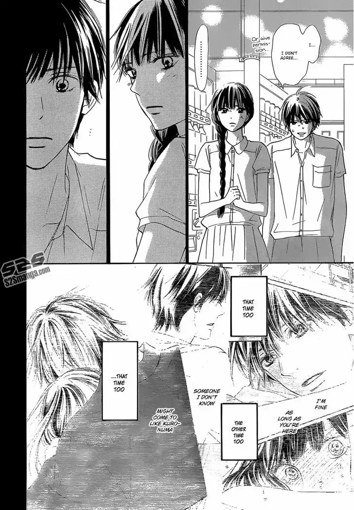 Kimi ni Todoke 102