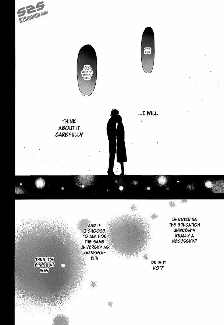 Kimi ni Todoke 102
