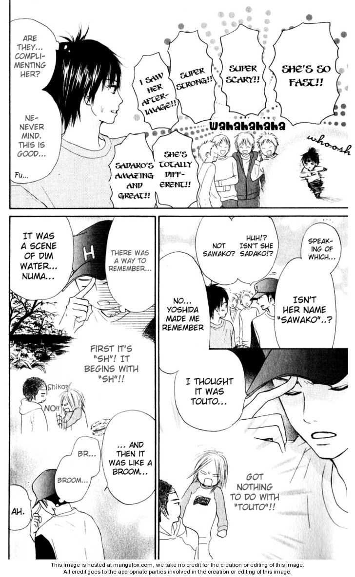 Kimi ni Todoke 12