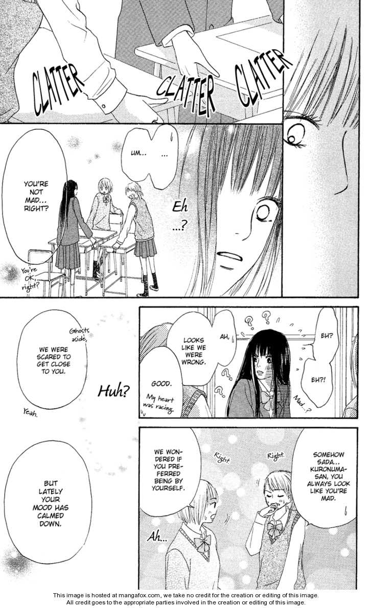 Kimi ni Todoke 2