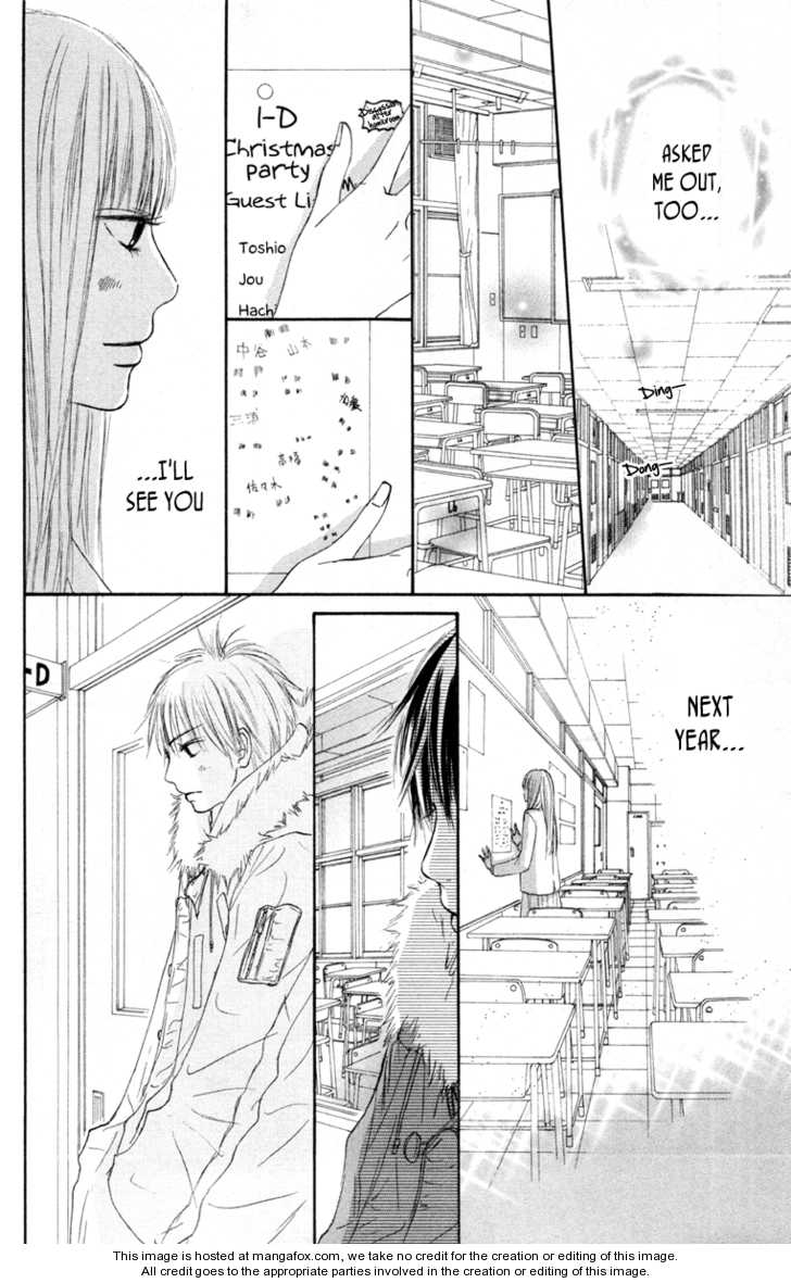 Kimi ni Todoke 24