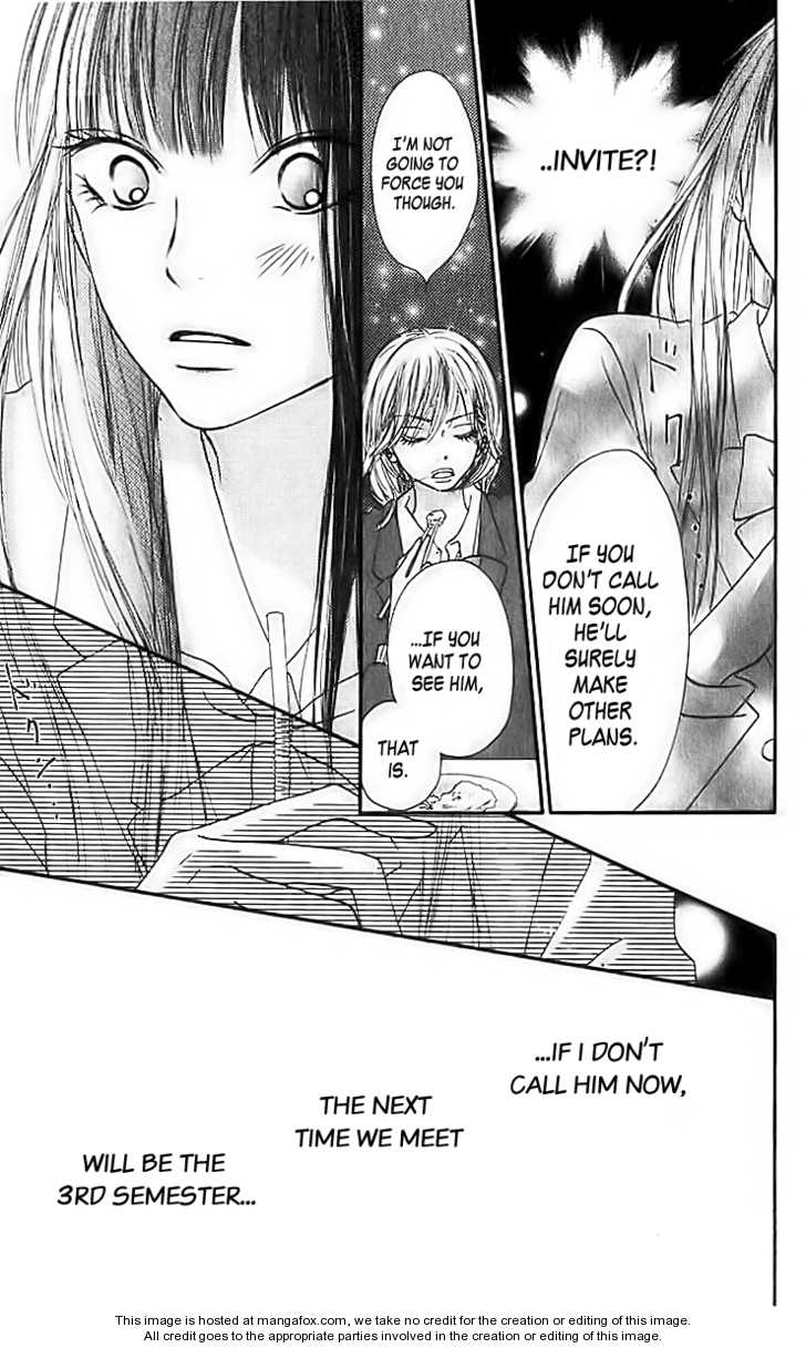 Kimi ni Todoke 25