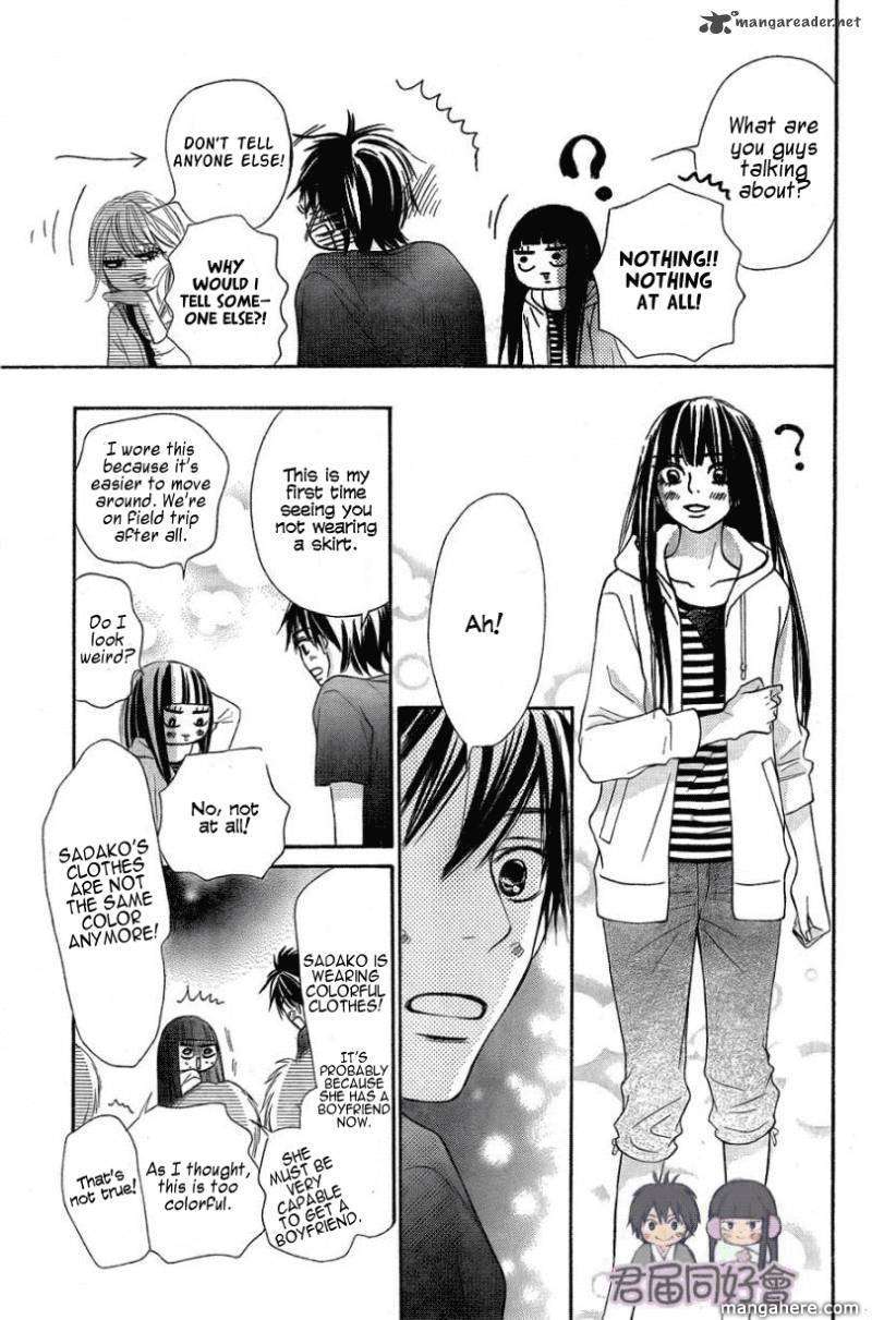 Kimi ni Todoke 55