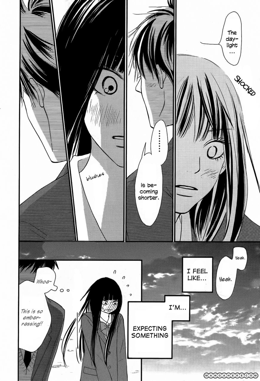 Kimi ni Todoke 60