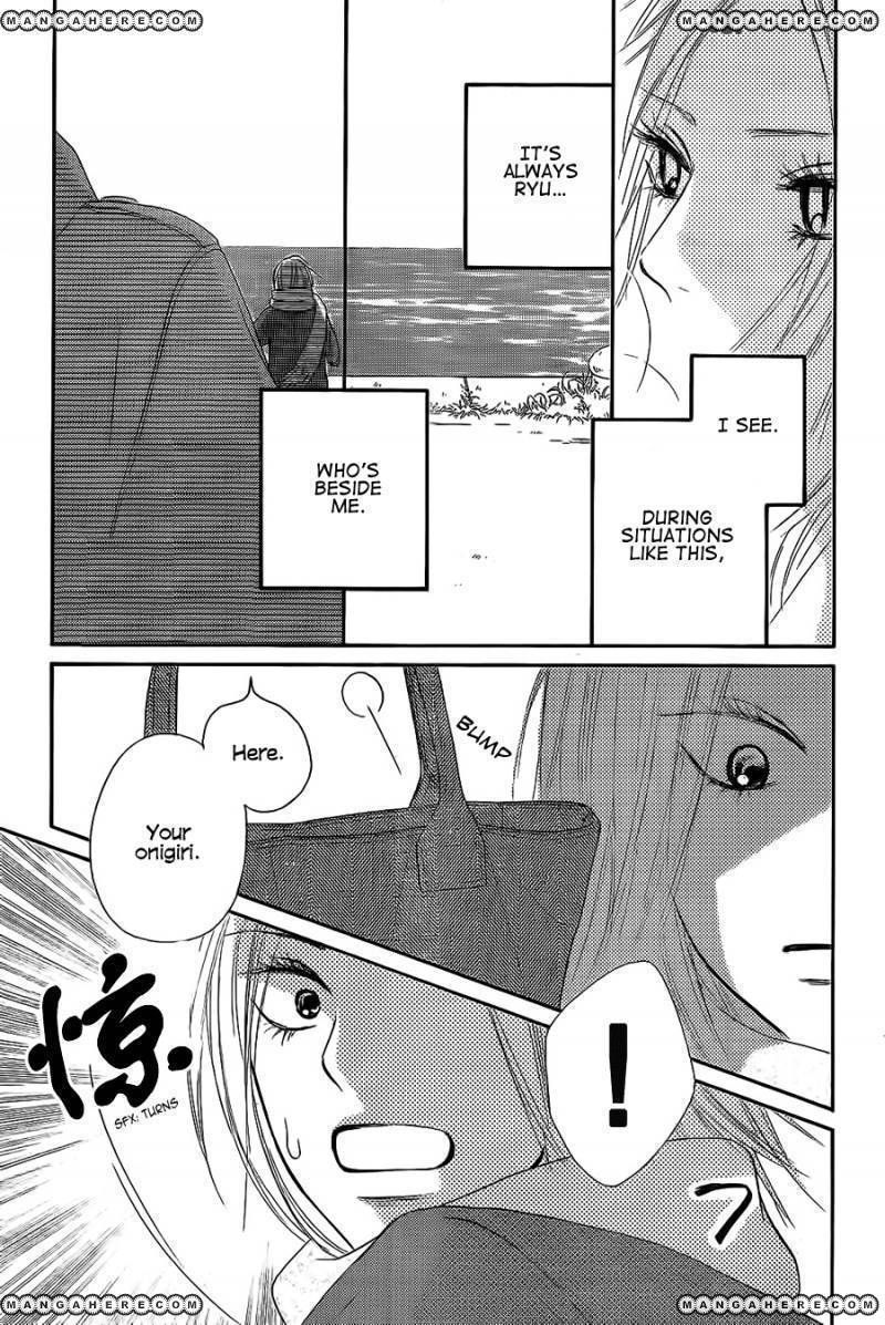 Kimi ni Todoke 61