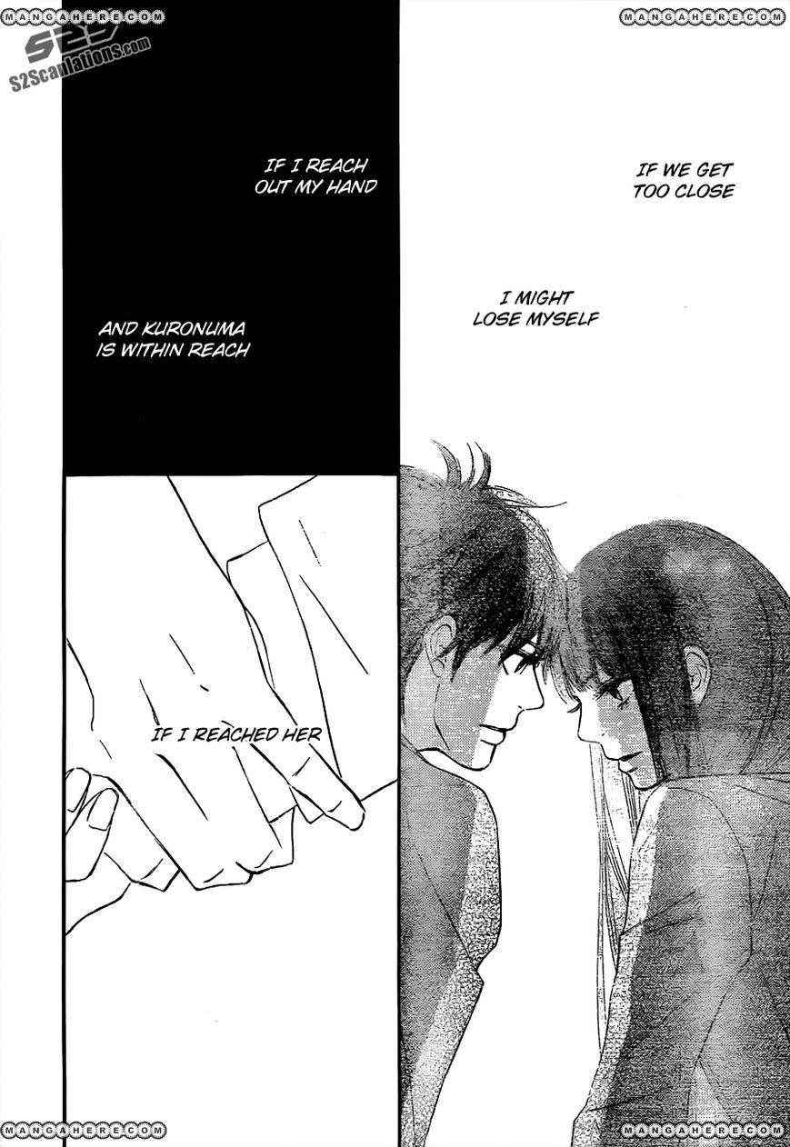 Kimi ni Todoke 71