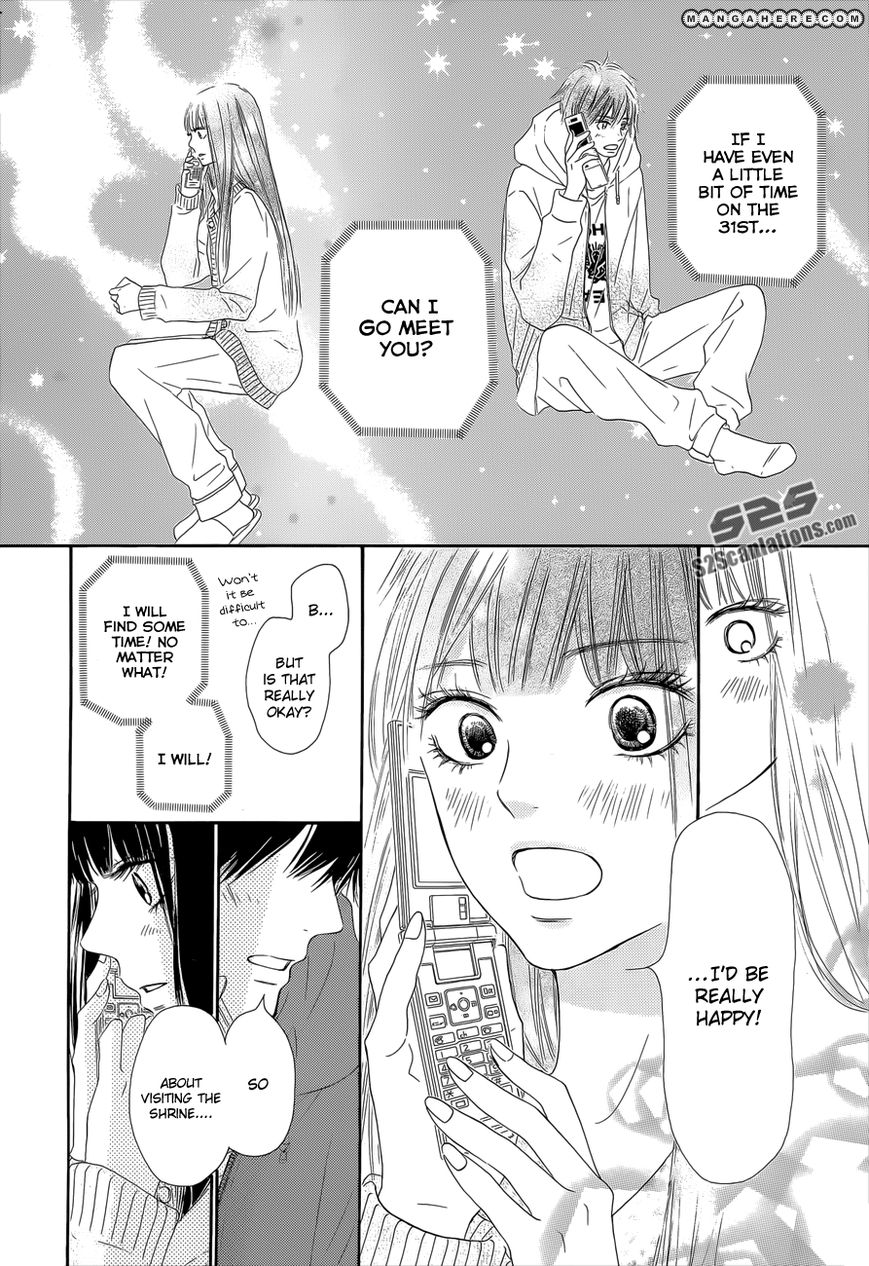 Kimi ni Todoke 76