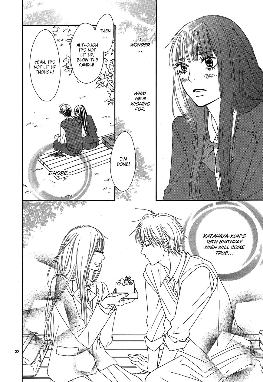 Kimi ni Todoke 85