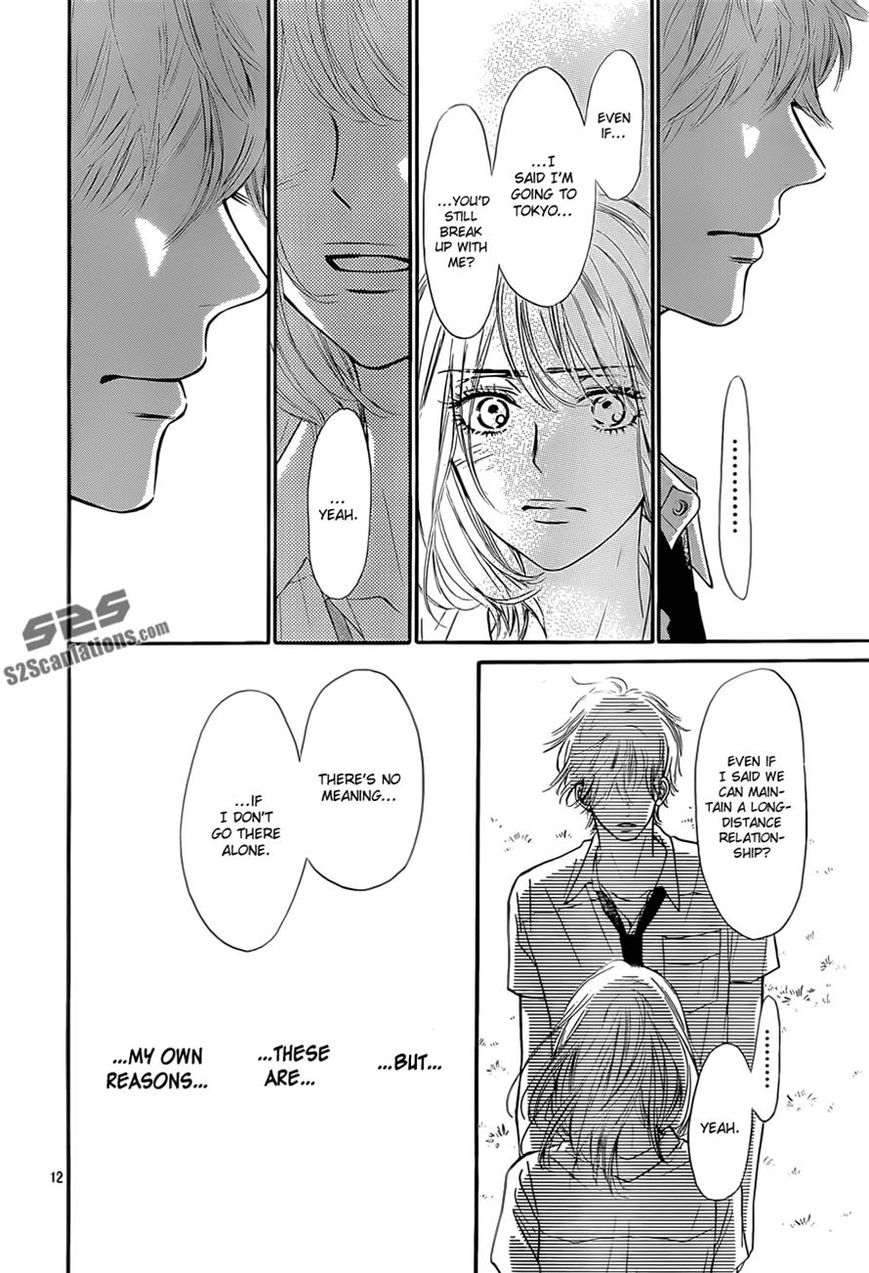 Kimi ni Todoke 95