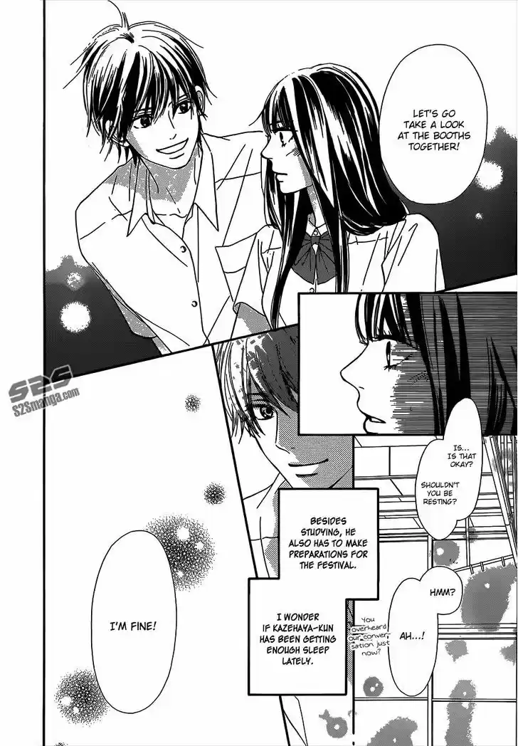 Kimi ni Todoke 97