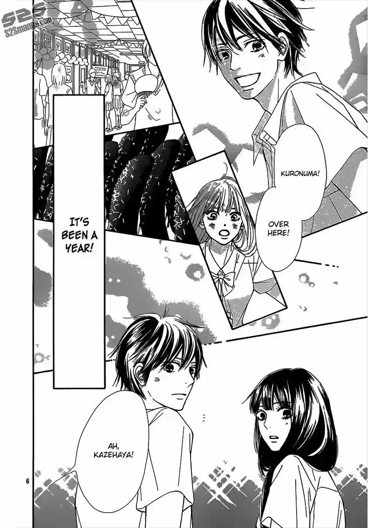 Kimi ni Todoke 97