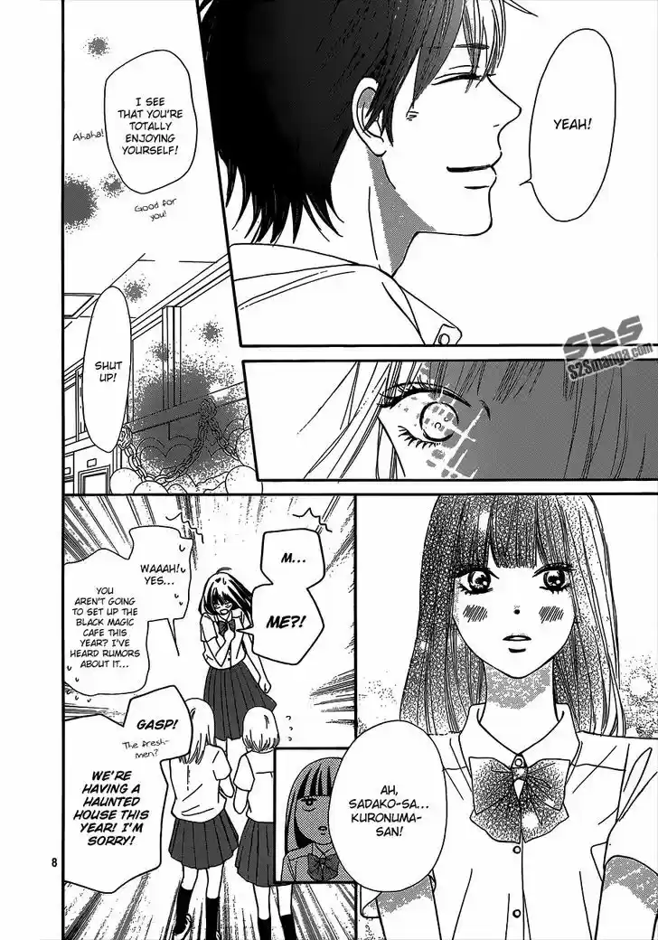 Kimi ni Todoke 97