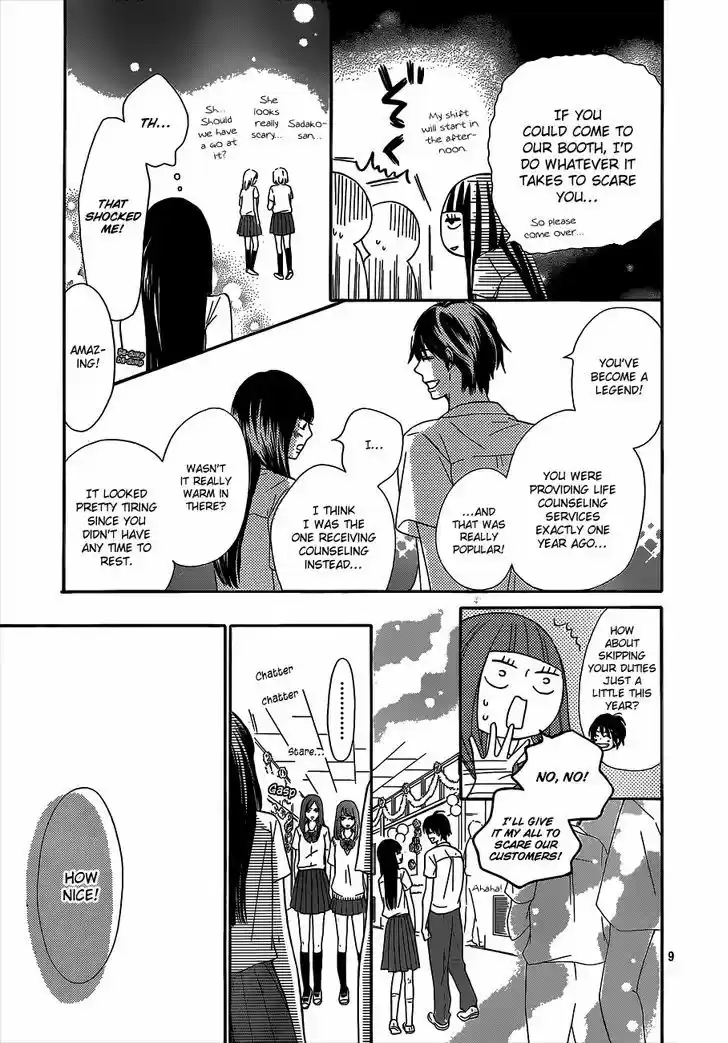 Kimi ni Todoke 97