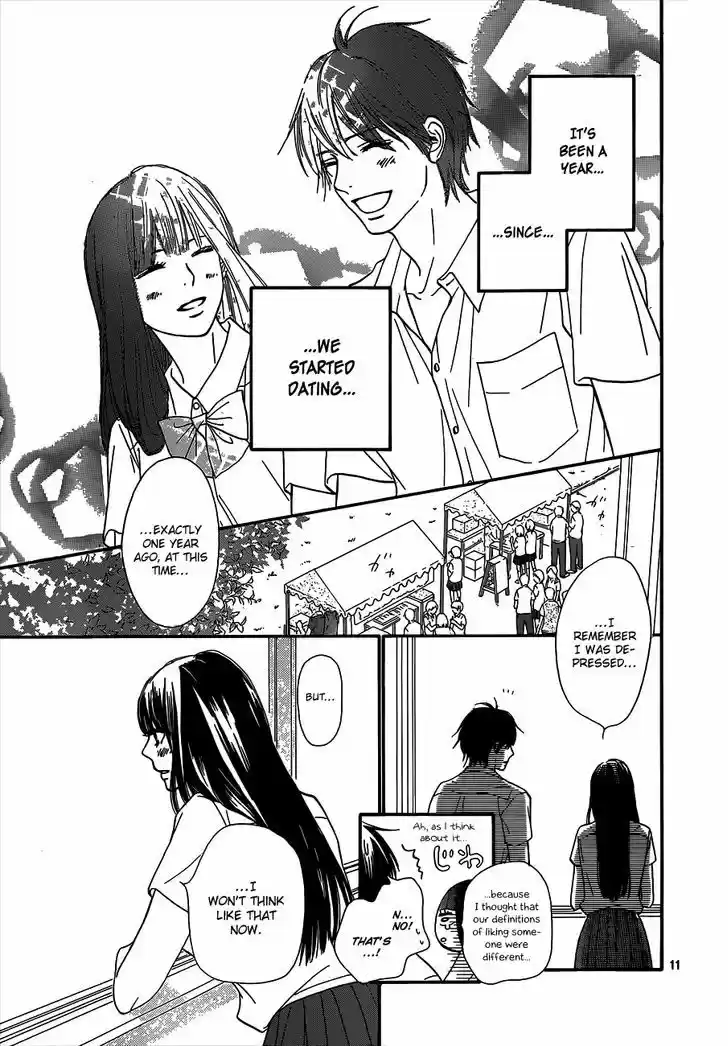Kimi ni Todoke 97