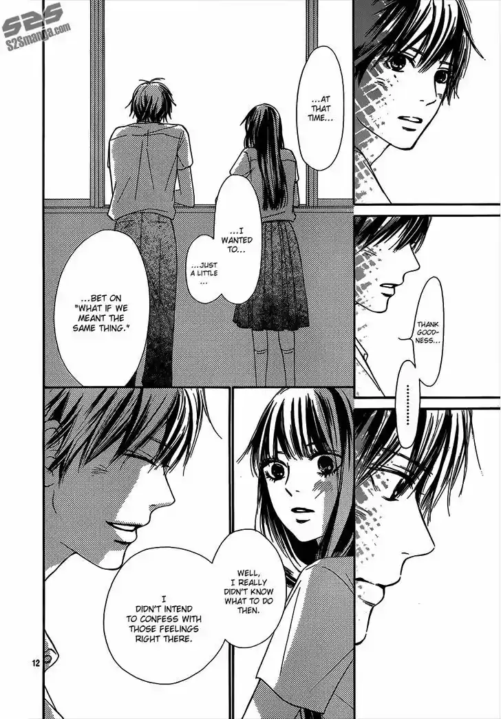 Kimi ni Todoke 97