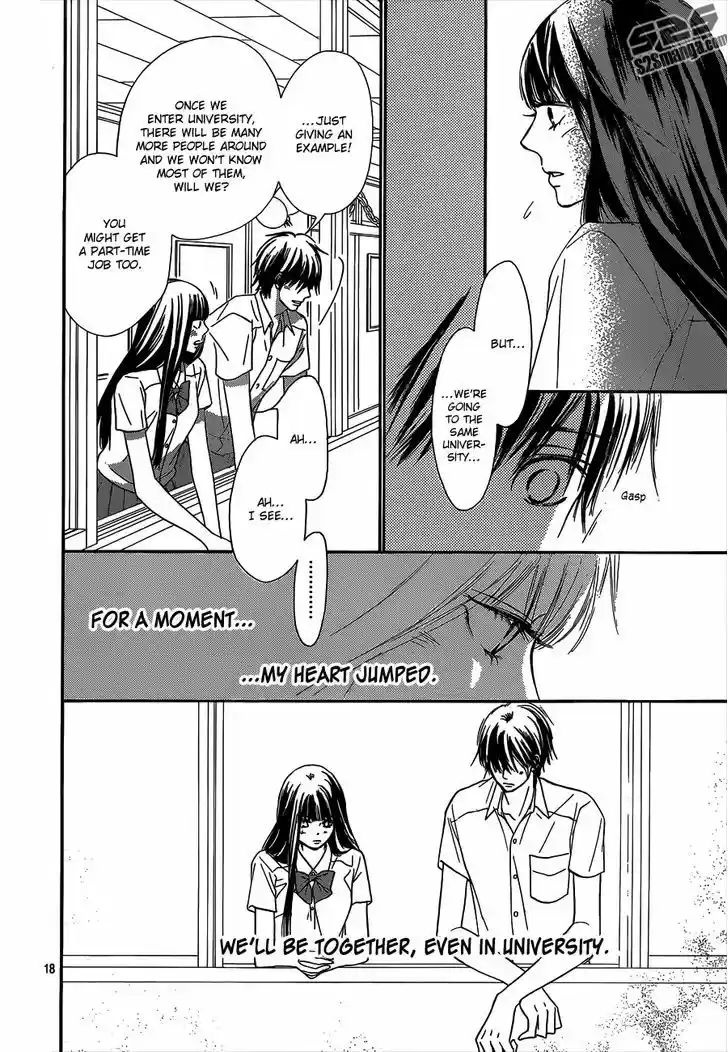 Kimi ni Todoke 97