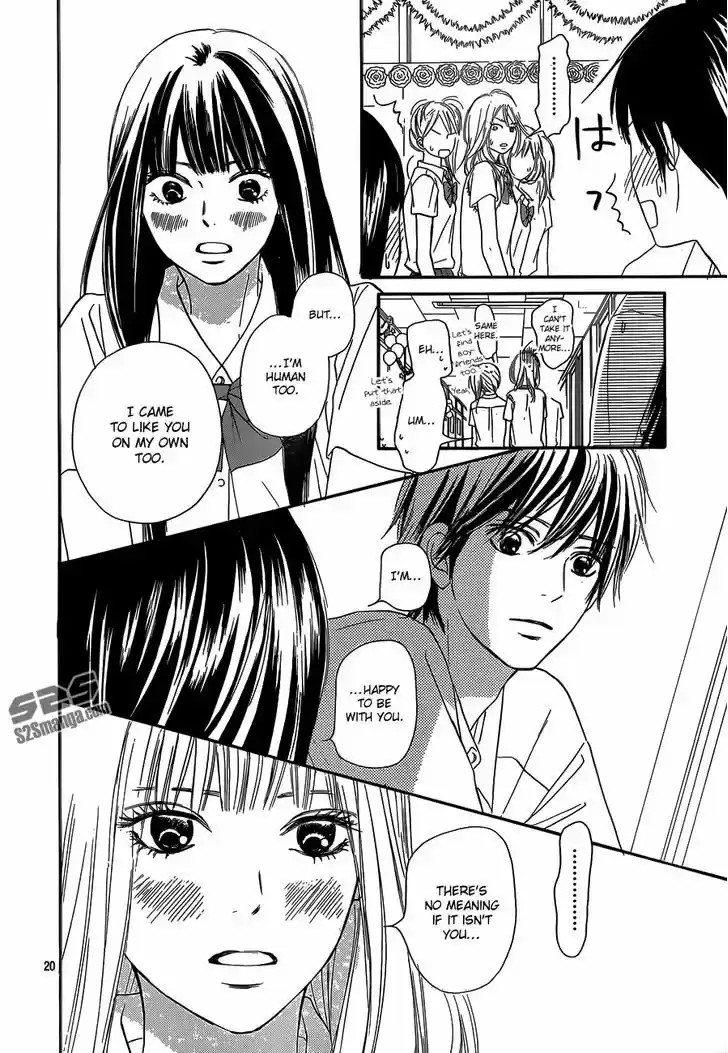 Kimi ni Todoke 97