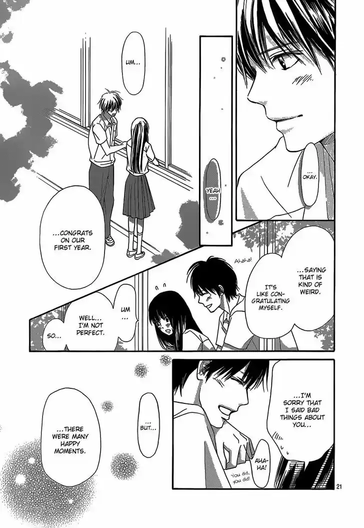 Kimi ni Todoke 97