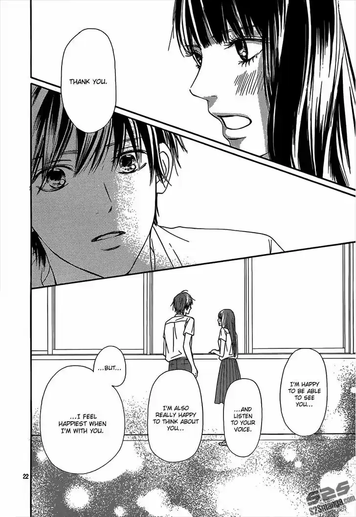 Kimi ni Todoke 97