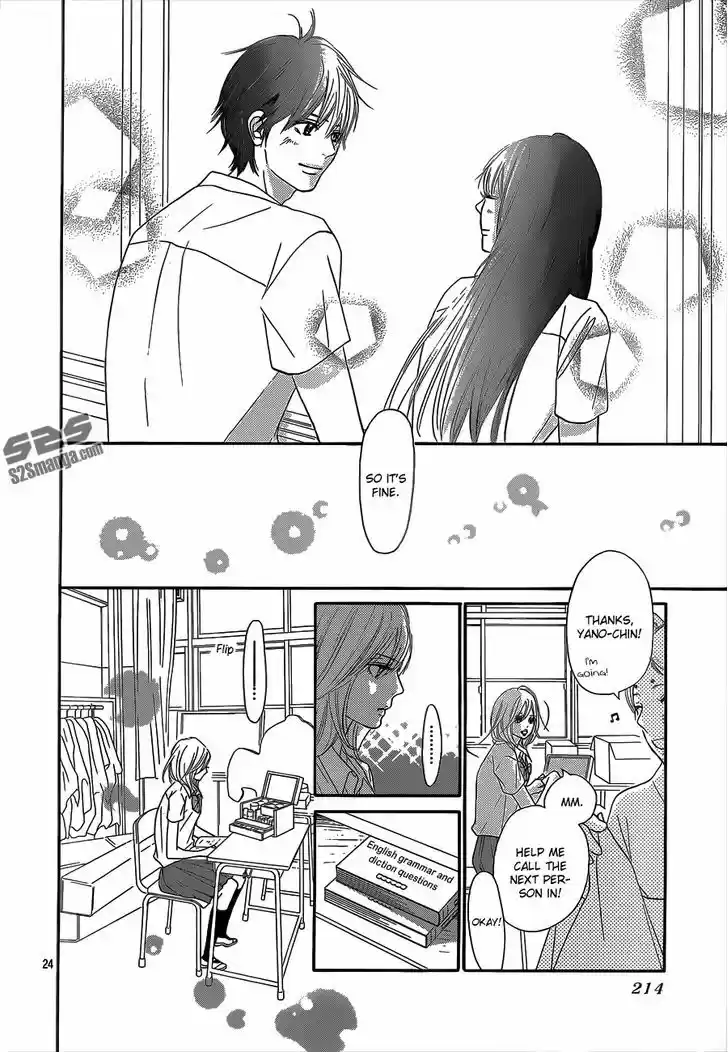 Kimi ni Todoke 97
