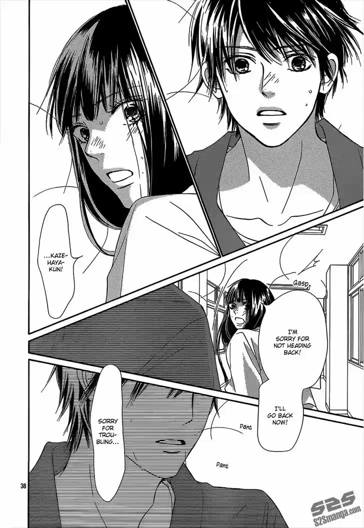 Kimi ni Todoke 97