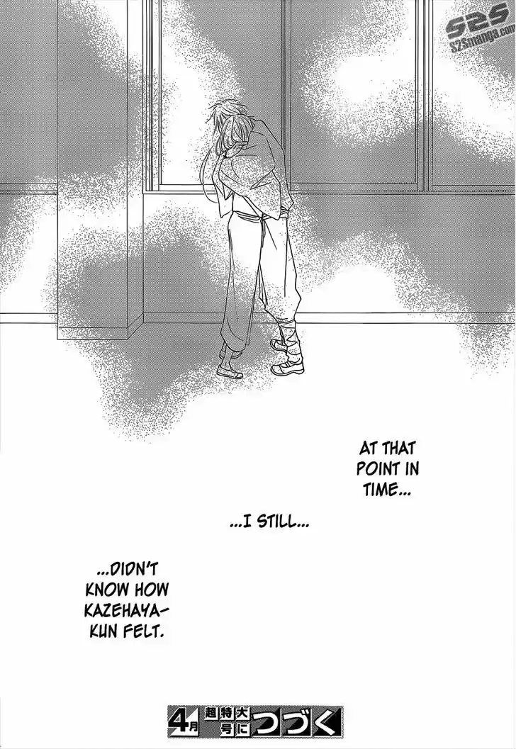Kimi ni Todoke 97