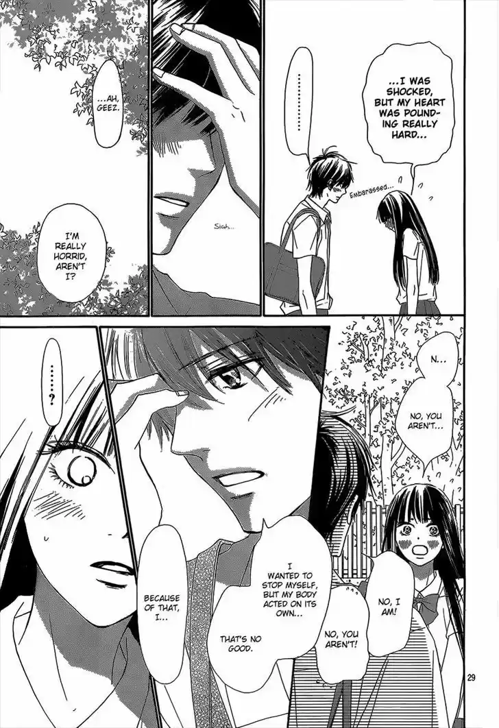 Kimi ni Todoke 98