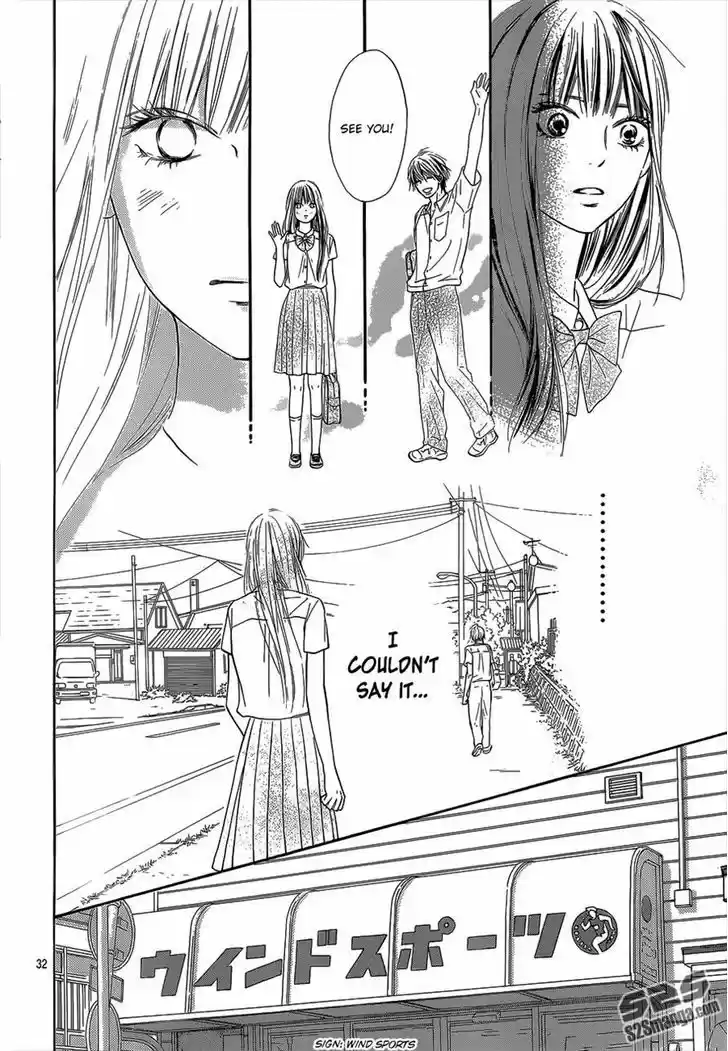 Kimi ni Todoke 98