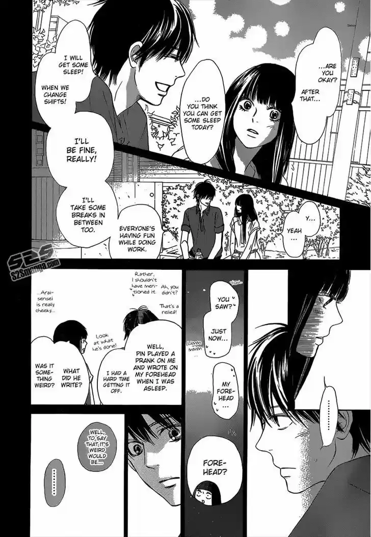 Kimi ni Todoke 98