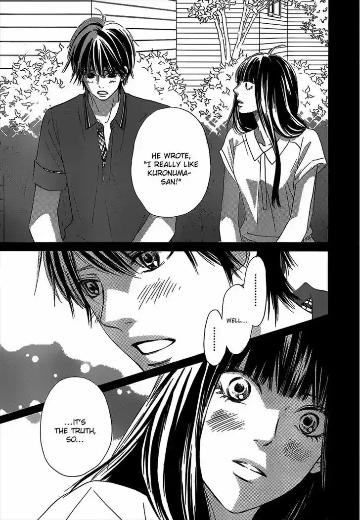 Kimi ni Todoke 98