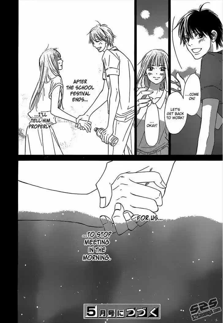 Kimi ni Todoke 98