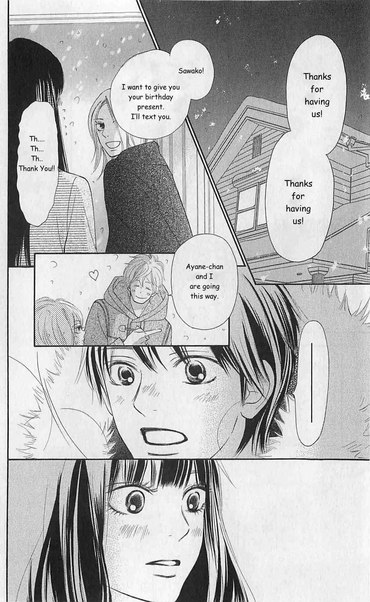 Kimi ni Todoke Vol. 18 Ch. 75.1