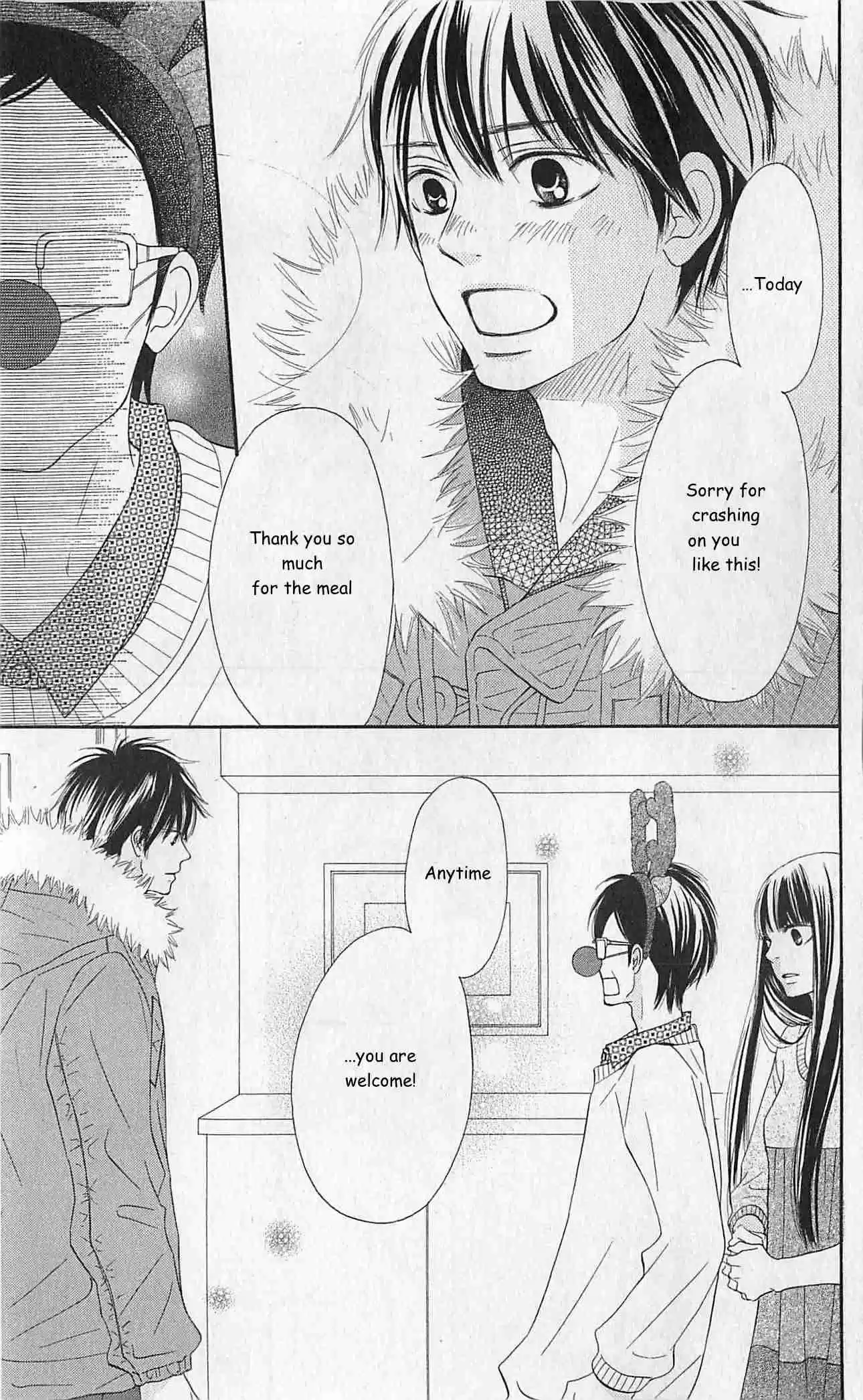 Kimi ni Todoke Vol. 18 Ch. 75.1
