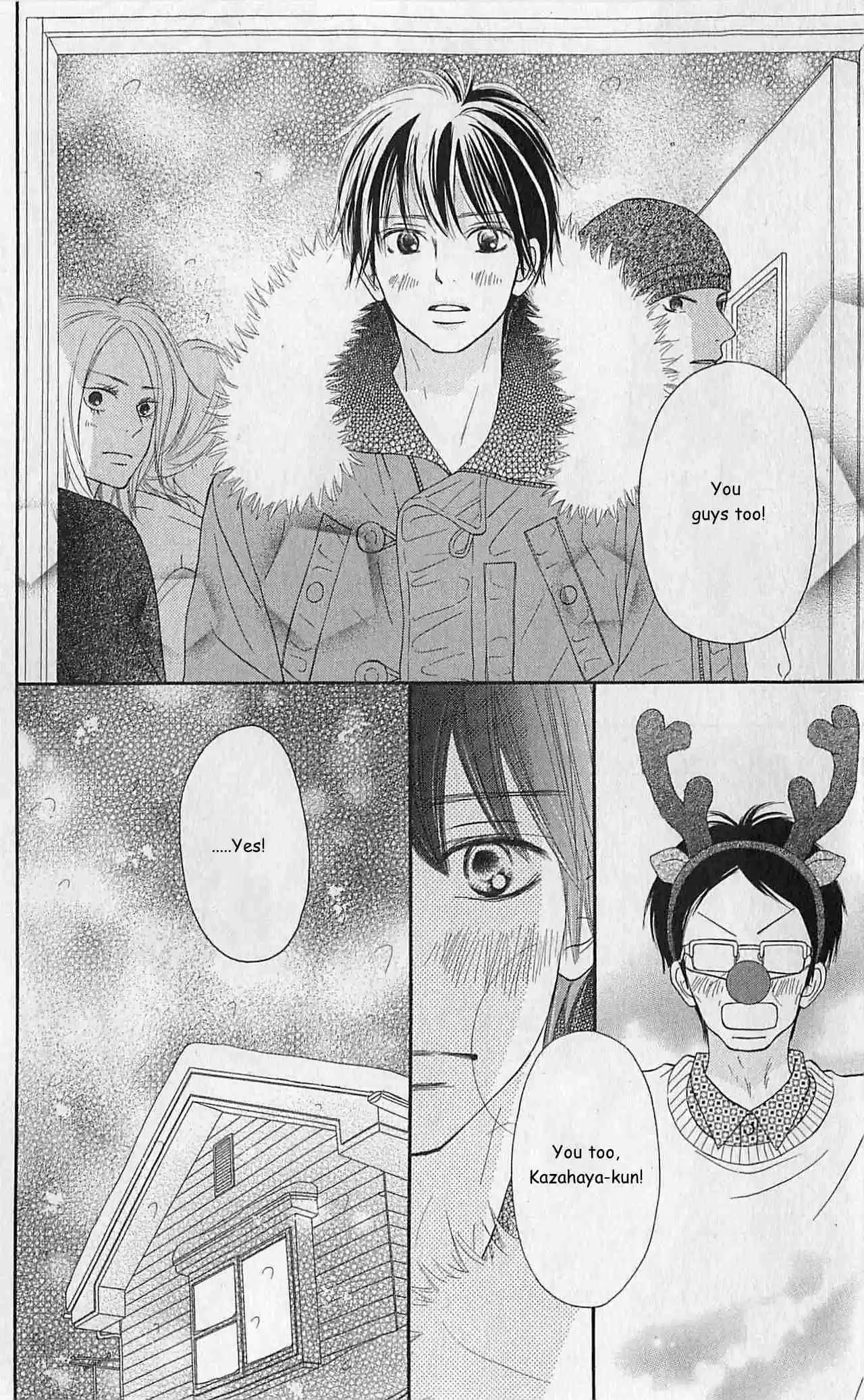 Kimi ni Todoke Vol. 18 Ch. 75.1