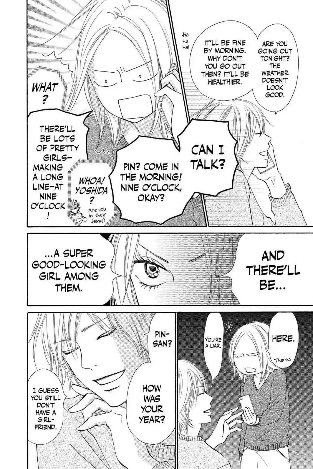 Kimi ni Todoke Vol. 28 Ch. 113 Snowstorm