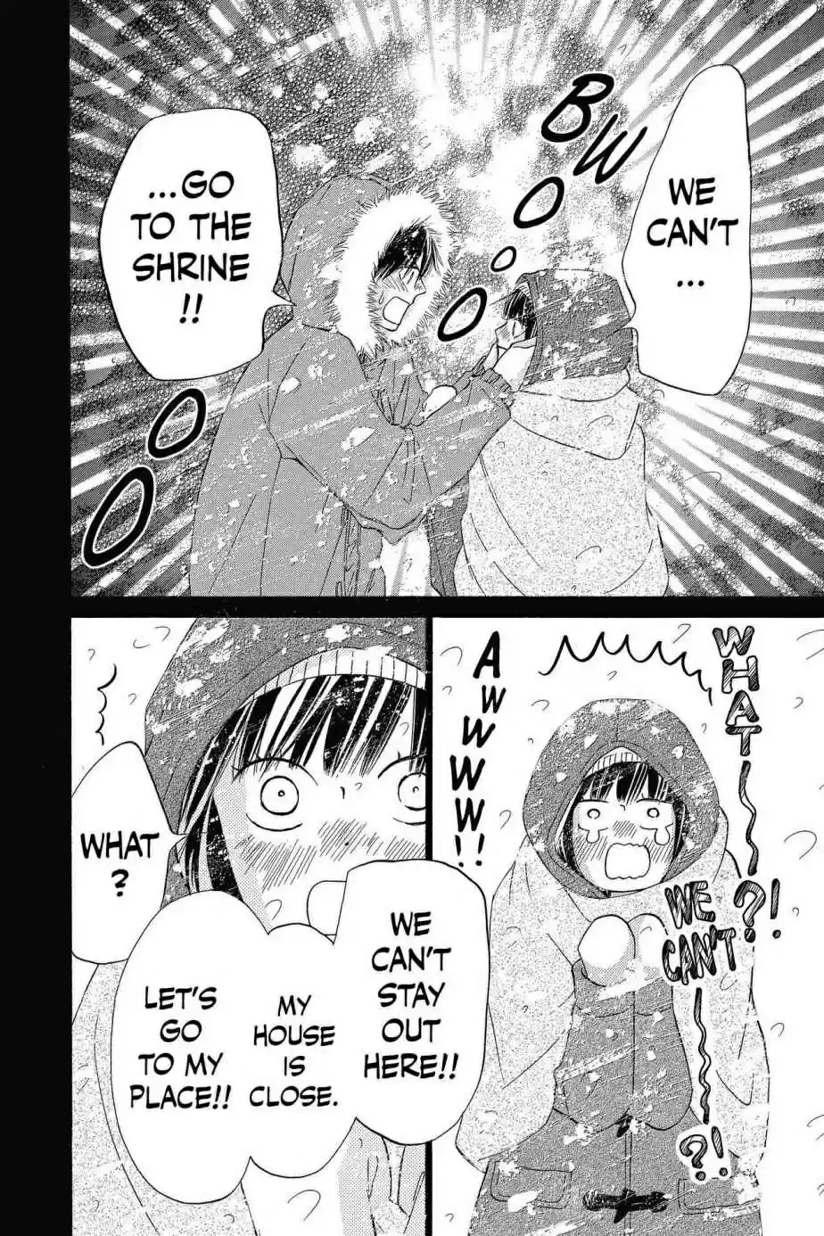 Kimi ni Todoke Vol. 28 Ch. 113 Snowstorm