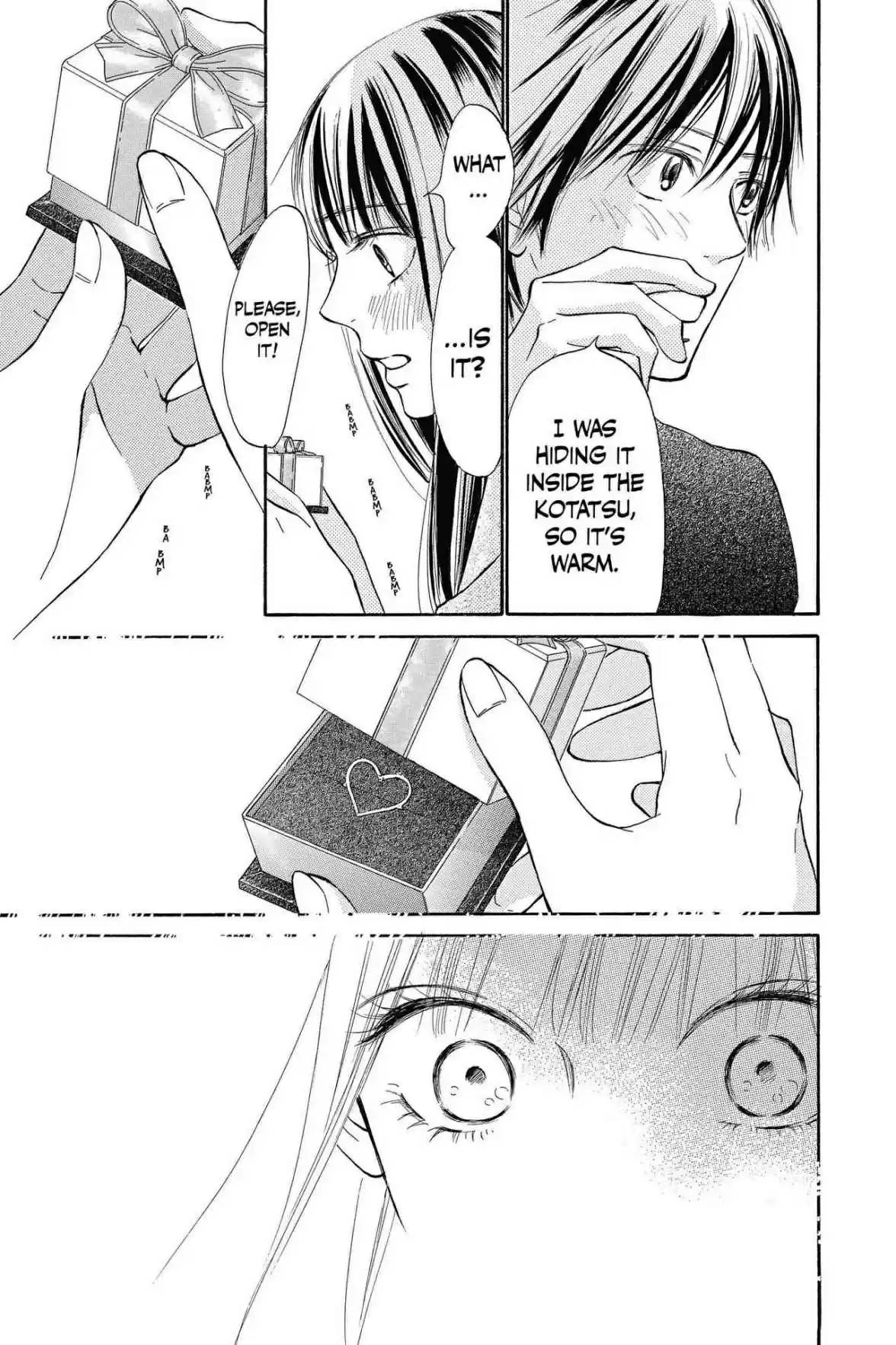 Kimi ni Todoke Vol. 28 Ch. 114 Promise