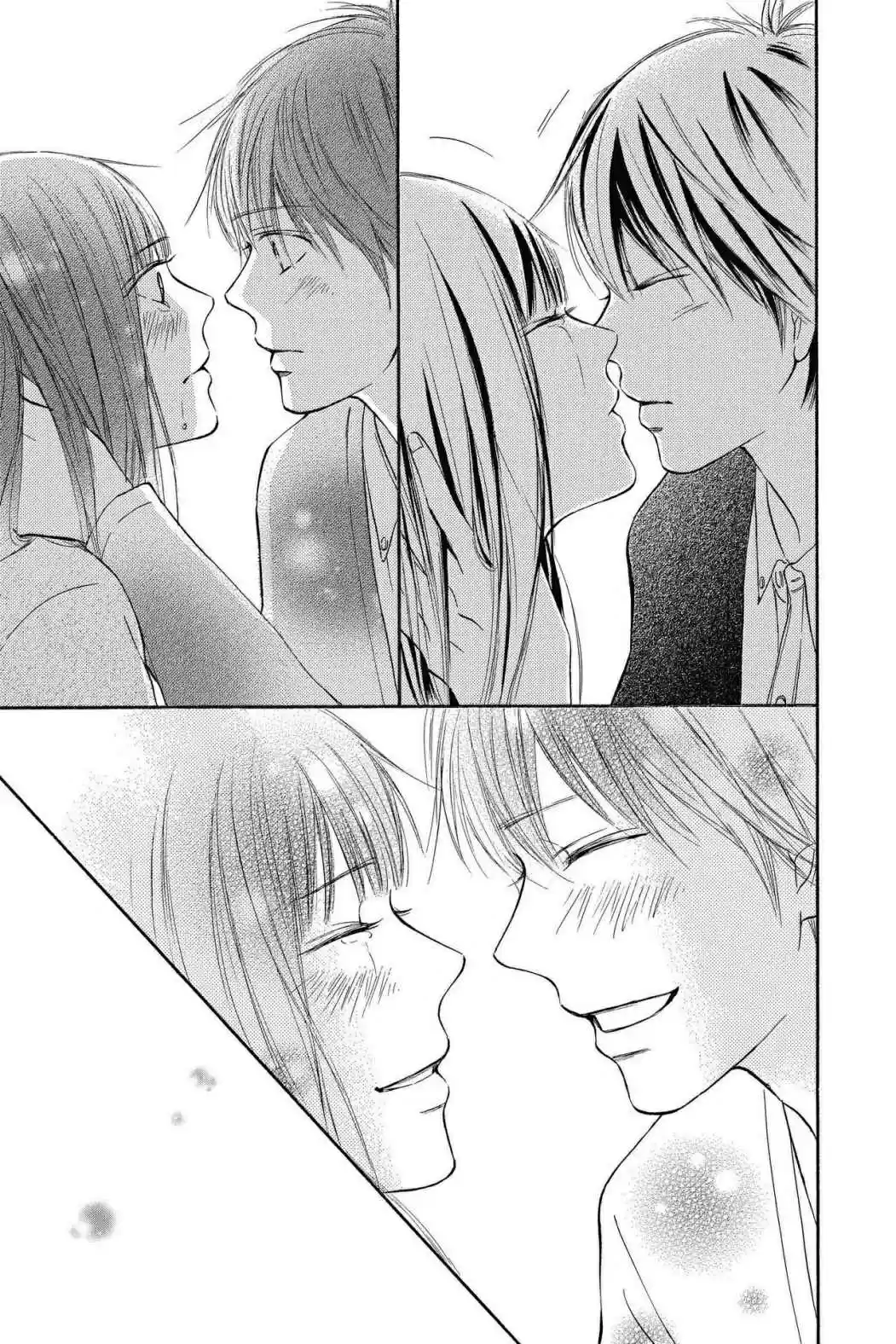 Kimi ni Todoke Vol. 28 Ch. 114 Promise