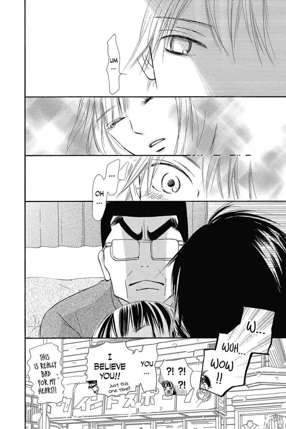 Kimi ni Todoke Vol. 28 Ch. 114 Promise