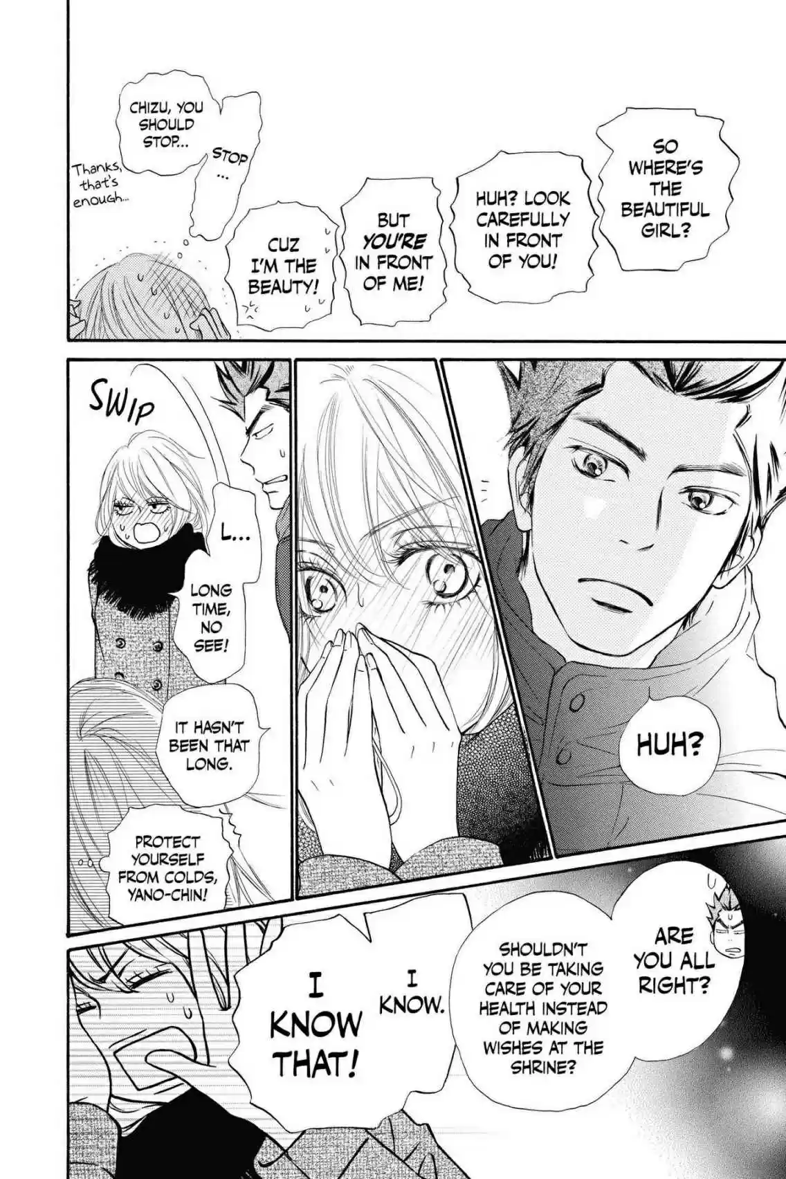 Kimi ni Todoke Vol. 28 Ch. 115 Wish