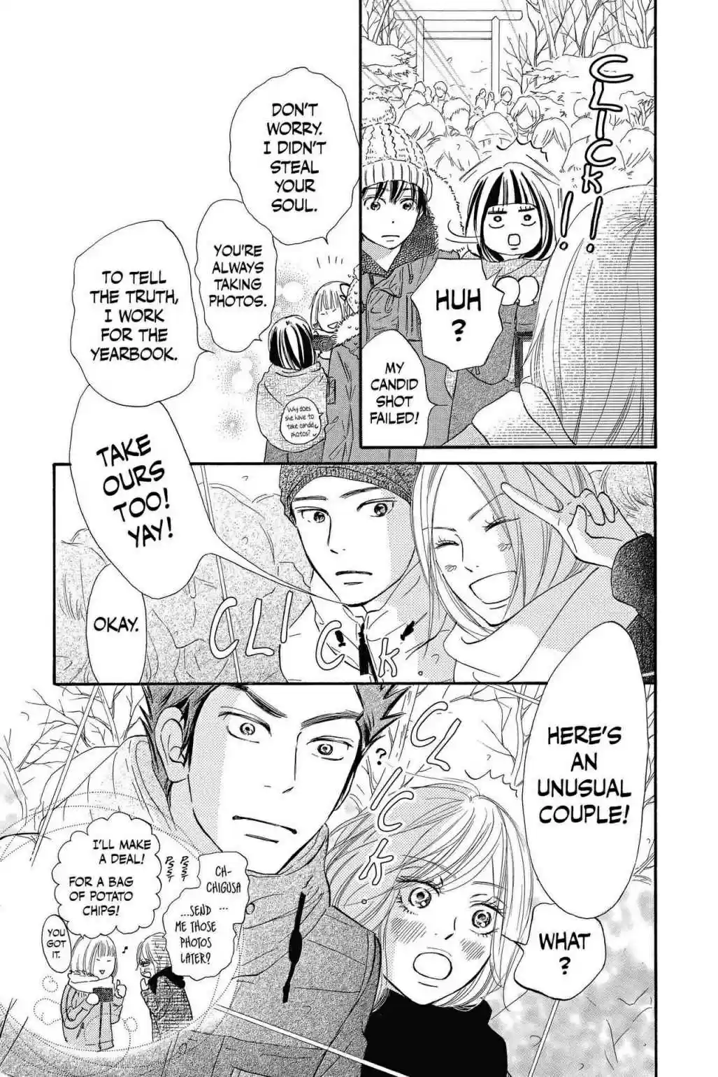 Kimi ni Todoke Vol. 28 Ch. 115 Wish