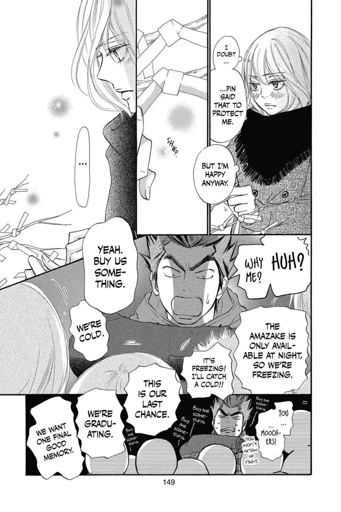 Kimi ni Todoke Vol. 28 Ch. 115 Wish