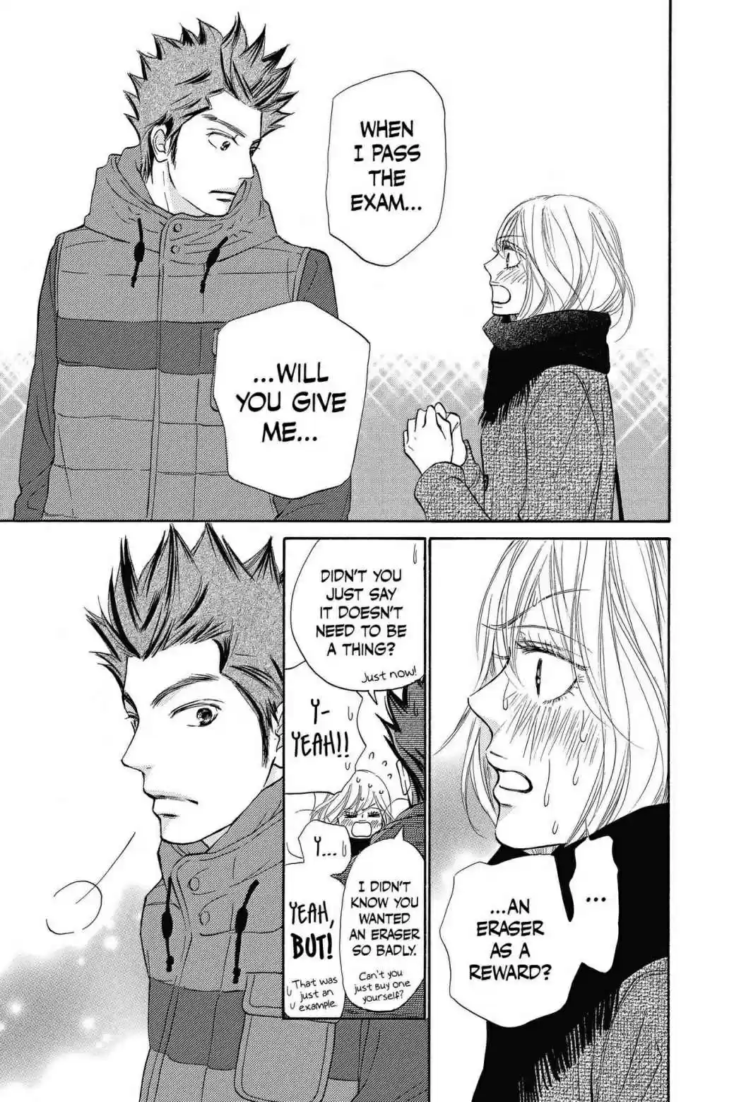 Kimi ni Todoke Vol. 28 Ch. 115 Wish