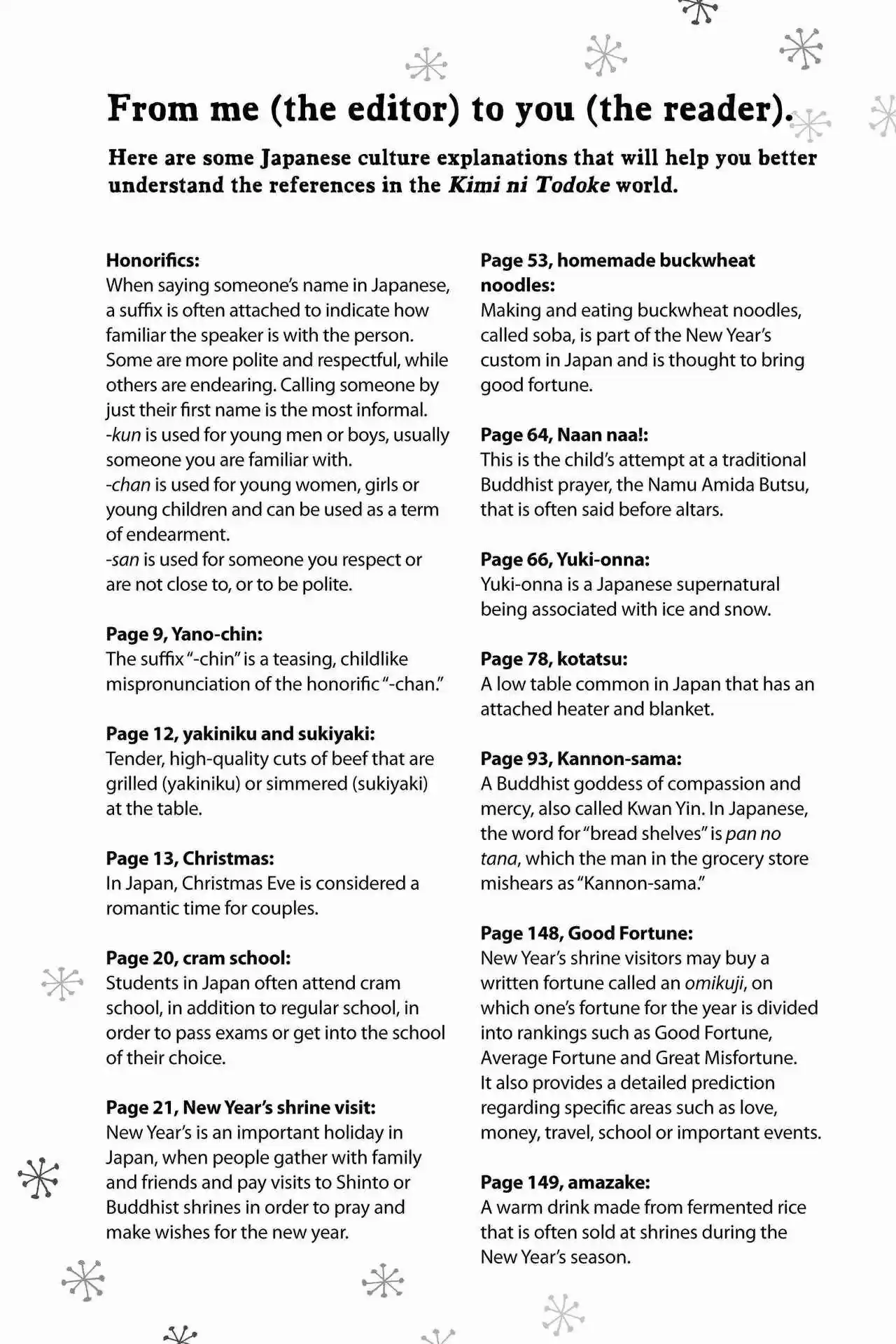 Kimi ni Todoke Vol. 28 Ch. 115 Wish