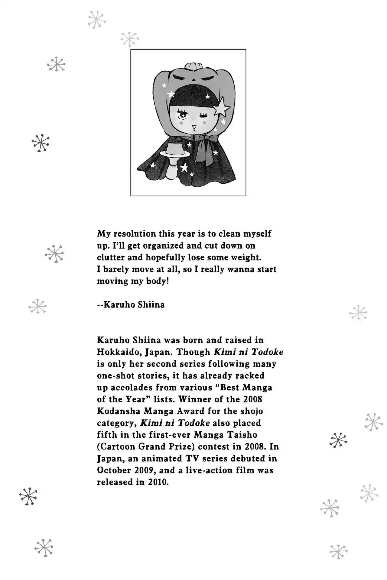 Kimi ni Todoke Vol. 28 Ch. 115 Wish