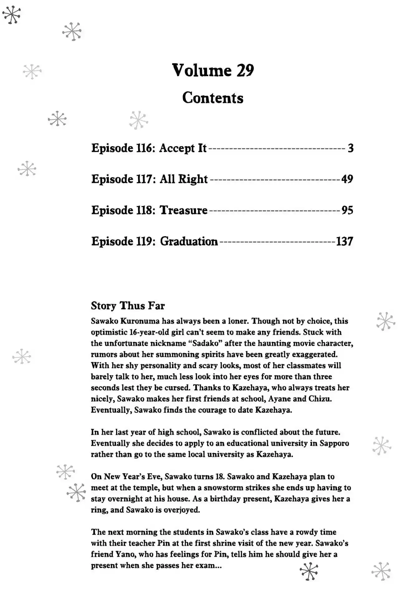 Kimi ni Todoke Vol. 29 Ch. 116 Accept It