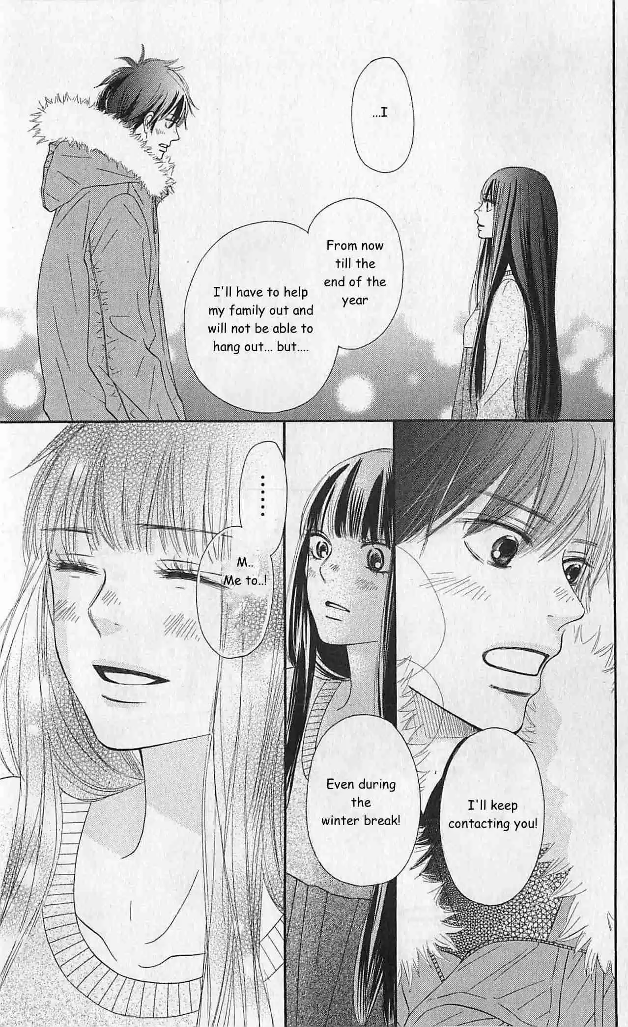 Kimi ni Todoke Vol.18 Ch.75.5