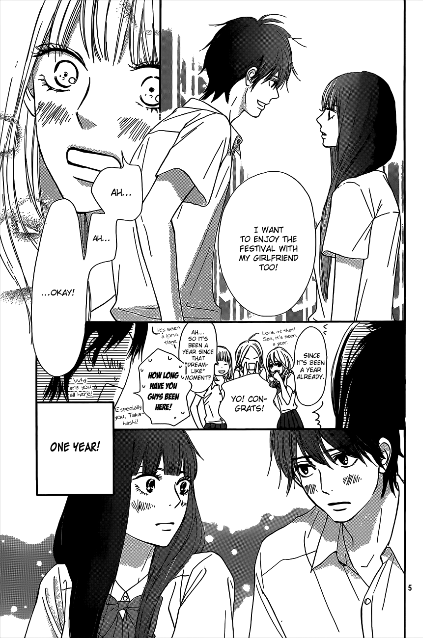 Kimi ni Todoke Vol.23 Ch.97