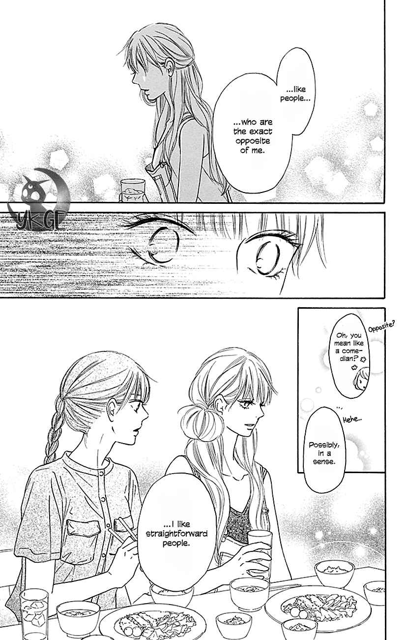 Kimi ni Todoke Vol.26 Ch.106