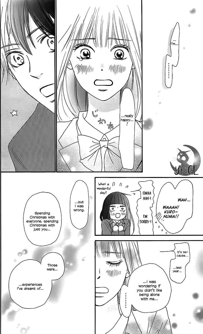 Kimi ni Todoke Vol.28 Ch.112